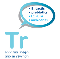 neomilTr bubble gr