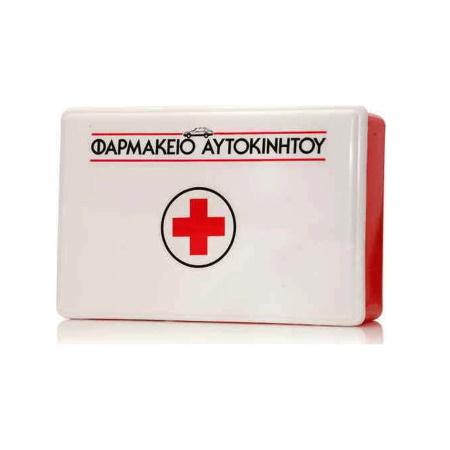 Φαρμακείο Πλαστικό Αυτοκινήτου Maxicco Διαστάσεις 25cm x 16cm x 5cm