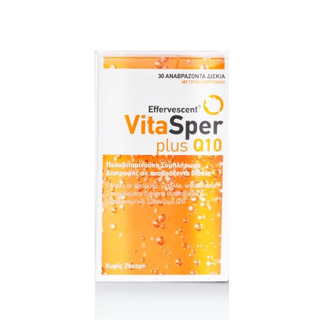 Vitasper Plus Q10 Συμπλήρωμα Διατροφής για άμεση τόνωση και ενίσχυση του οργανισμού 30 αναβράζοντα δισκία