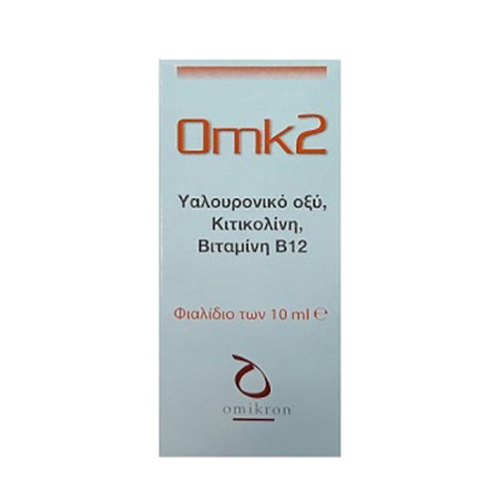 Omk2 Κολλύριο 10ml