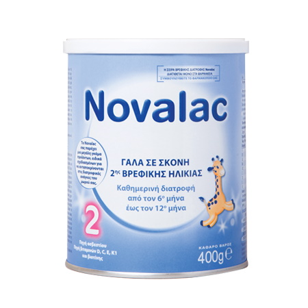 Novalac 2 400g