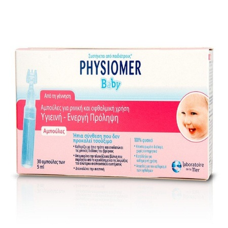 Physiomer Baby αμπούλες για ρινική και οφθαλμική χρήση 30 τμχ των 5 ml