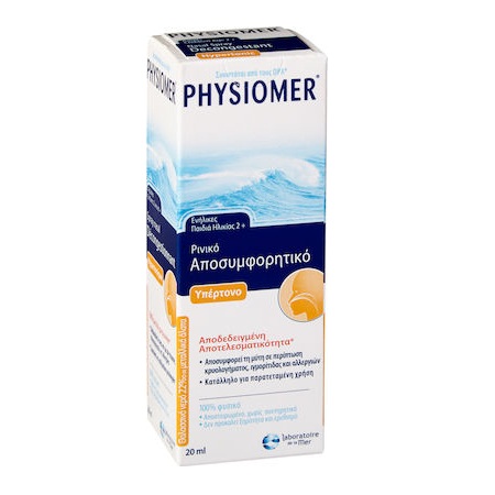 Physiomer Hypertonic pocket 20ml