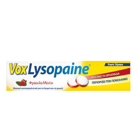 Vox Lysopaine Παστίλιες για τον Πονόλαιμο & τον Ερεθισμό του Στοματικού & Φαρυγγικού Βλεννογόνου, με Γεύση Φράουλα-Μέντα 18 τροχίσκοι