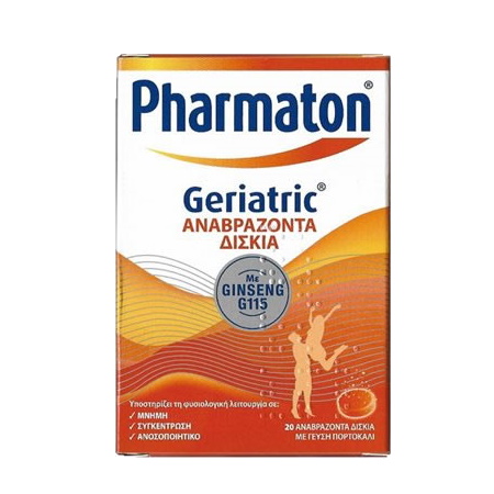 Pharmaton Geriatric με Ginseng G115 Συμπλήρωμα Διατροφής για Μνήμη, Συγκέντρωση & Ανοσοποιητικό 20 αναβράζοντα δισκία