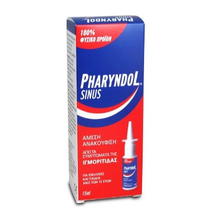 Pharyndol Sinus Spray κατά της Ιγμορίτιδας 15ml