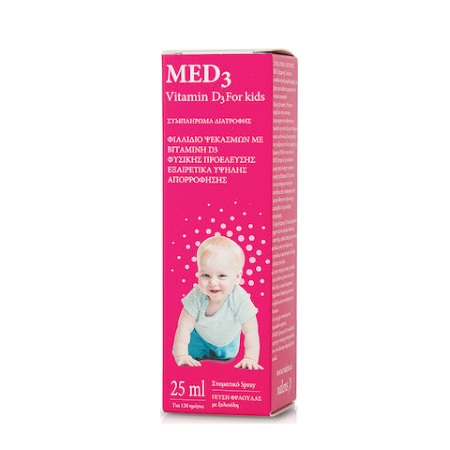 Med3 Vitamin D3 For Kids Spray Γεύση Φράουλα 25ml