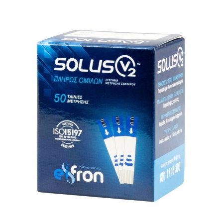 Frondis Solus V2 Ταινίες Μέτρησης Γλυκόζης 50 τεμάχια