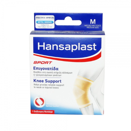 Hansaplast Sport Επιγονατίδα Knee Support Μέγεθος M