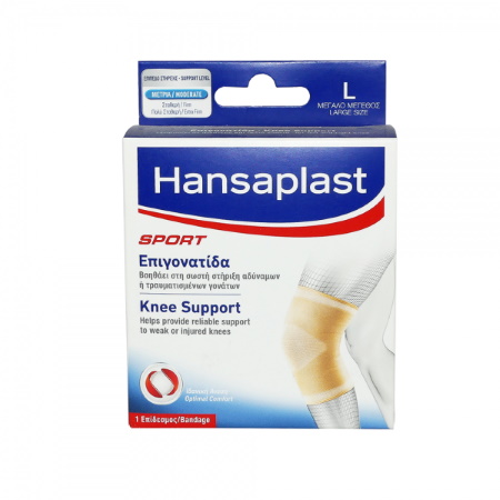 Hansaplast Sport Επιγονατίδα Knee Support Μέγεθος L