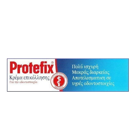 Protefix Κρέμα Επικόλλησης για Οδοντοστοιχίες 40ml