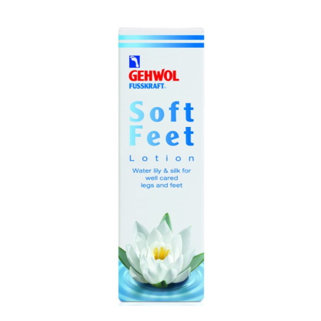 Gehwol Fusskraft Soft Feet Lotion Λοσιόν Για Μεταξένια Πέλματα & Γάμπες 125ml