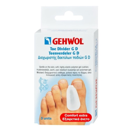 Gehwol Toe Divider GD Large Διαχωριστής Δακτύλων Ποδιού G D Μεγάλου Μεγέθους 3τμχ