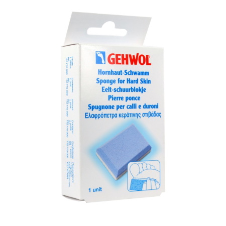 Gehwol Sponge for Hard Skin Οργανική Ελαφρόπετρα Διπλής Όψεως 1 τεμάχιο