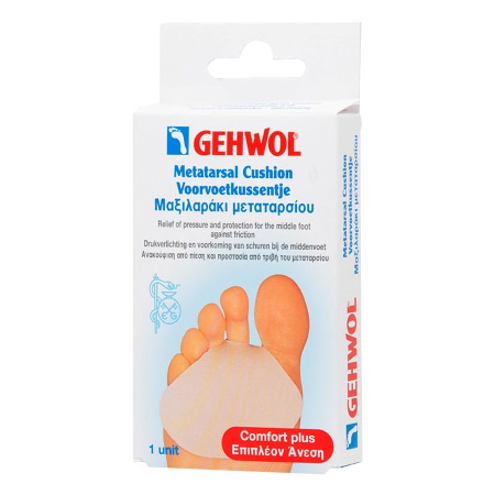 Gehwol Metatarsal Cushion Comfort Plus Μαξιλαράκι μεταταρσίου 1τμχ