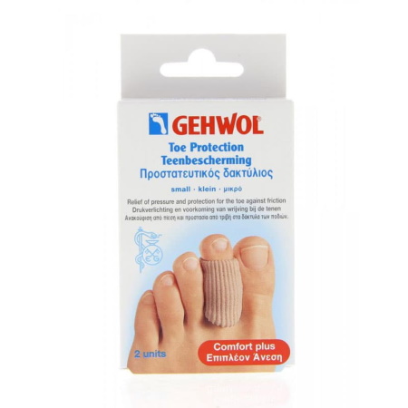 Gehwol Toe Protection Cap Small Προστατευτικός δακτύλιος Μικρού μεγέθους 2τμχ