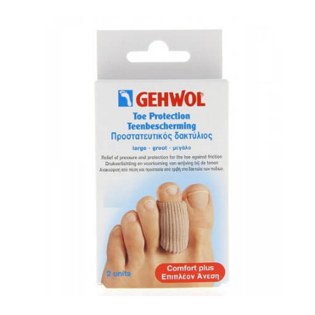 Gehwol Toe Protection Cap Large Προστατευτικός δακτύλιος Μεγάλου μεγέθους 2τμχ