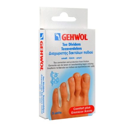 Gehwol Toe Dividers Διαχωριστής δακτύλων ποδιού Small 3τμχ