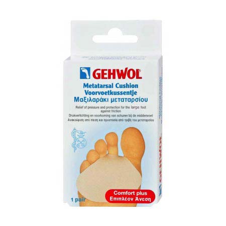 Gehwol Metatarsal Cushion G Μαξιλαράκι Μεταταρσίου G Μεγάλο Μέγεθος 1τμχ