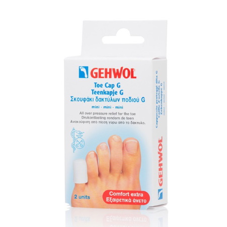 Gehwol Toe Cap G Mini Αντιπιεστικό Σκουφάκι Δακτύλων Ποδιού Τύπου G 2 τεμάχια