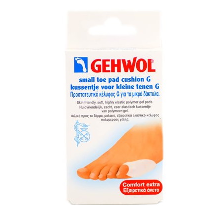 Gehwol Toe Pad Cushion G Small Προστατευτικό κέλυφος τύπου G για τα Mικρά δάκτυλα των ποδιών
