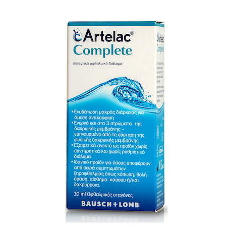 Bausch & Lomb Artelac Complete Λιπαντικό Οφθαλμικό Διάλυμα σε Σταγόνες 10ml