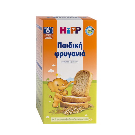 HiPP Snacks Παιδική φρυγανιά από τον 6ο μήνα 100gr