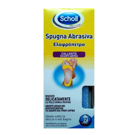 Dr. Scholl Ελαφρόπετρα 1 τεμάχιο