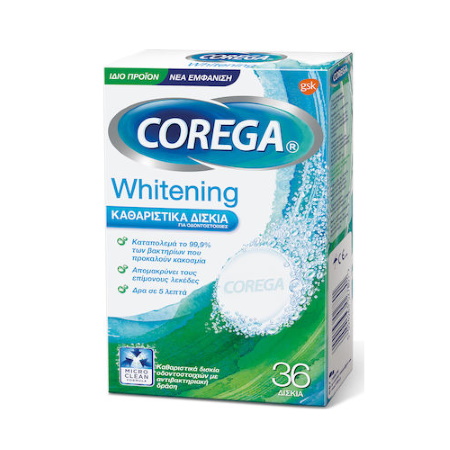 Corega Whitening Καθαριστικά Δισκία Οδοντοστοιχιών 36 δισκία