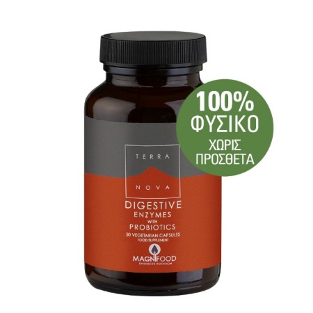 Terranova Digestive Enzyme Complex with Probiotics 50 Caps Πεπτικά Ένζυμα με Προβιοτικά 50 φυτικές κάψουλες