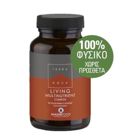 Terranova Living Multinutrient Πλούσια Πολυβιταμίνη με 16 Φρέσκες Ολόκληρες Υπερτροφές 50 κάψουλες