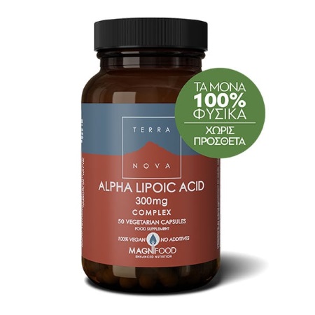 Terranova Alpha Lipoic Acid 300mg Complex 50 κάψουλες