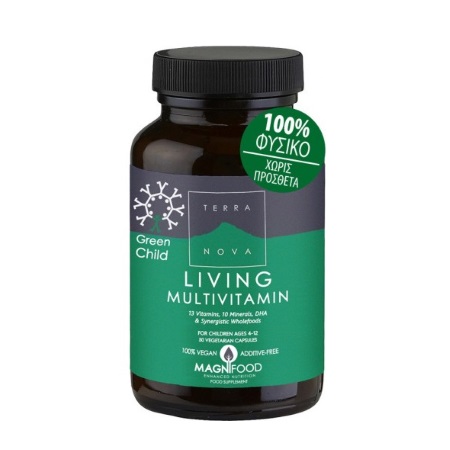 Terranova Green Child Living Multivitamin Παιδική Πολυβιταμίνη 50 φυτικές κάψουλες