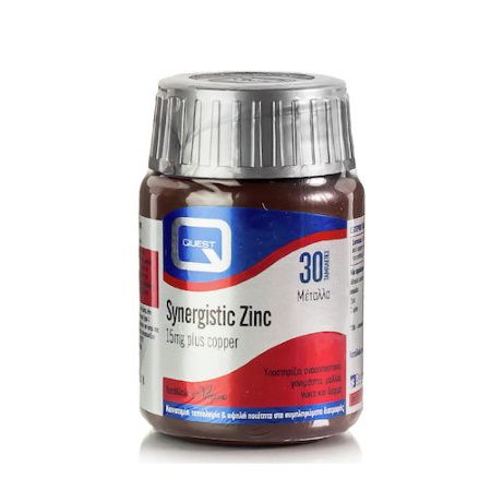 Quest Synergistic Zinc 15mg with copper 30 ταμπλέτες