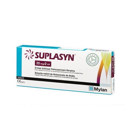 Suplasyn 20mg Sodium Hyaluronate Ενδοαρθρική ένεση Υαλουρονικού Οξέος για την Οστεοαρθρίτιδα  2ml