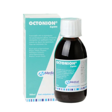Octonion Σιρόπι για το Κρυολόγημα 200ml