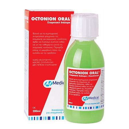 Medical Pharmaquality Octonion Oral Mouthwash Φυτικό Στοματικό Διάλυμα 200ml