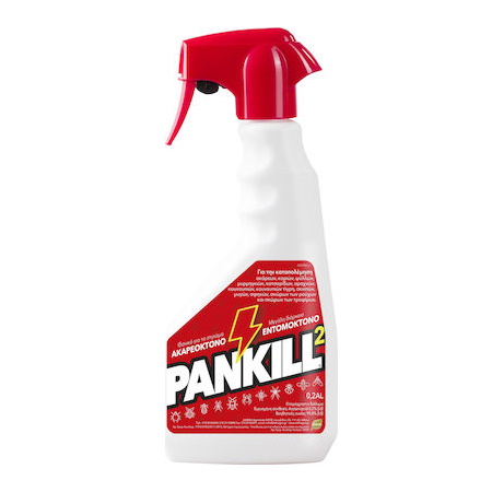 Kwizda PanKill 0.2 CS Εντομοκτόνο - Ακαρεοκτόνο 500ml