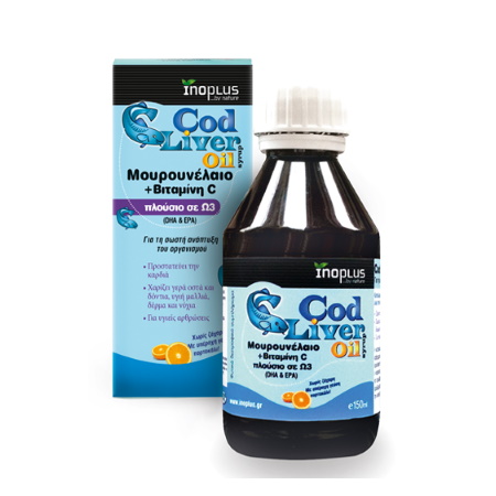 Inoplus Cod Liver Oil syrup 150ml
