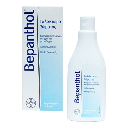 Bepanthol Body Lotion Γαλάκτωμα Σώματος 200ml