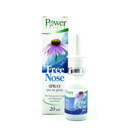 Power Health Free Nose Spray 20ml