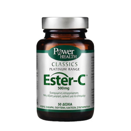 Power Health Classics Platinum Ester-C 500mg Συμπλήρωμα Διατροφής με βιταμίνη C μη όξινη 50 ταμπλέτες
