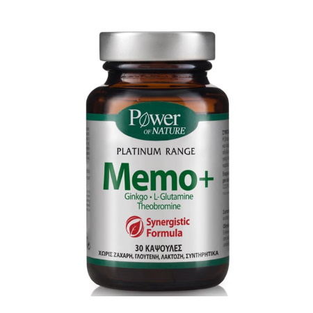 Power Health Classics Platinum Memo+ Συμπλήρωμα διατροφής για την βελτίωση της μνήμης 30 Caps