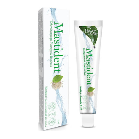 Power Health Mastident Οδοντόκρεμα με Μαστίχα και Βασιλικό 75ml