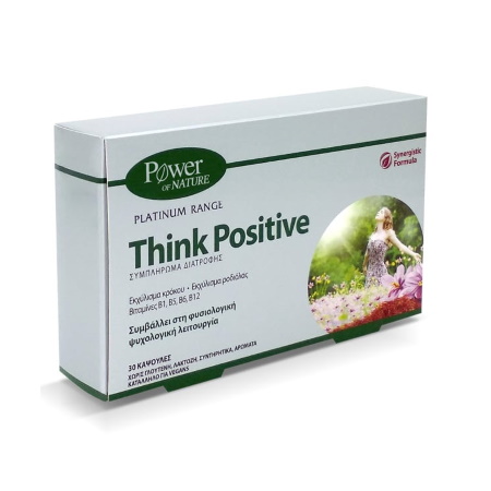 Power Health Think Positive για τη Φυσιολογική Ψυχολογική Λειτουργία 30 κάψουλες