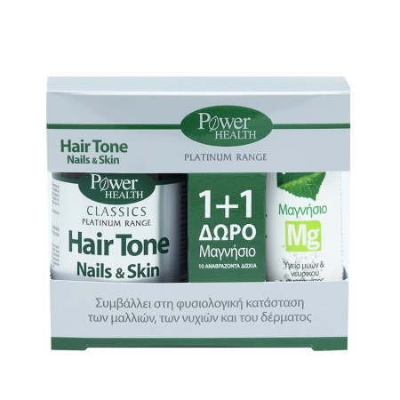 Power Health Classics Platinum Hair Skin Nails Συμπλήρωμα διατροφής για Δέρμα - Μαλλιά - Νύχια 30 κάψουλες & ΔΩΡΟ Μαγνήσιο Mg 10 αναβράζοντα δισκία