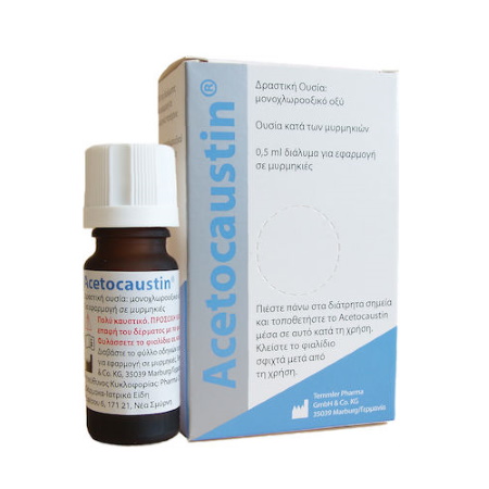 PharmaQ Acetocaustin Διάλυμα με Μονοχλωρικό Οξύ για Μυρμηγκιές 1ml