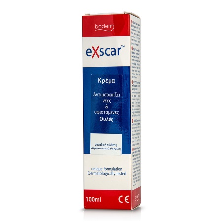 Boderm Exscar Cream Κρέμα επούλωσης Ουλών 100ml