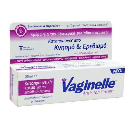 Wellcon Vaginelle Anti Itch Cream Καταπραϋντική Κρέμα για την Ευαίσθητη Περιοχή 25 ml