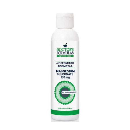 Doctors Formulas Magnesium Gluconate Συμπλήρωμα Διατροφής Λιποσωμιακή Φόρμουλα 100mg 180ml